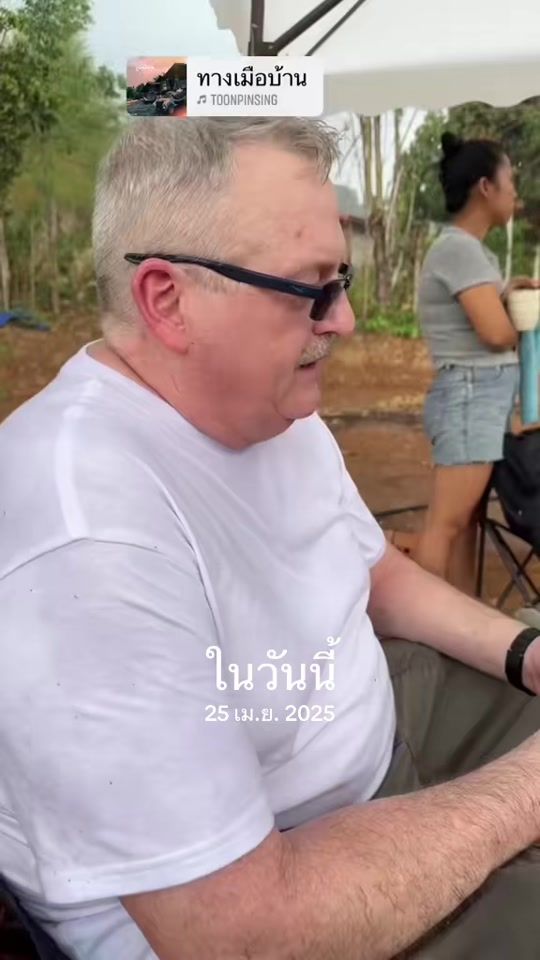 TikTok video thumbnail by phone.buavanhsai