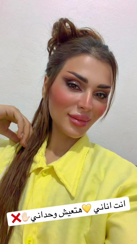 TikTok video thumbnail by modeltamy