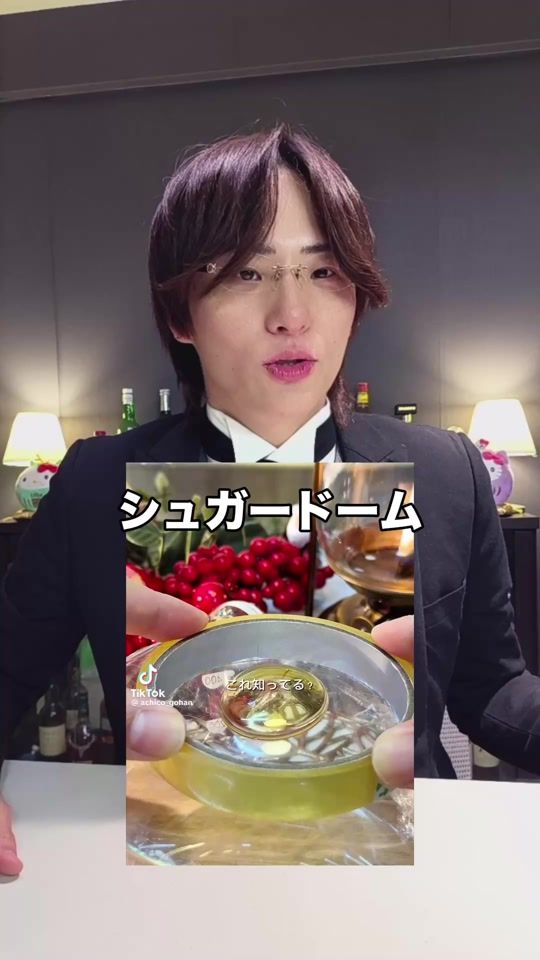 TikTok video thumbnail by matato_chan