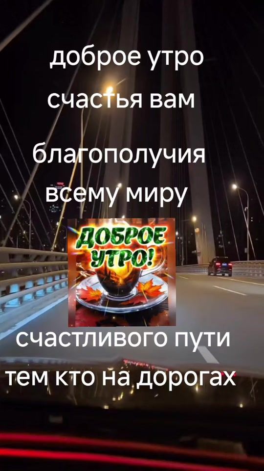TikTok video thumbnail by cwrtozei