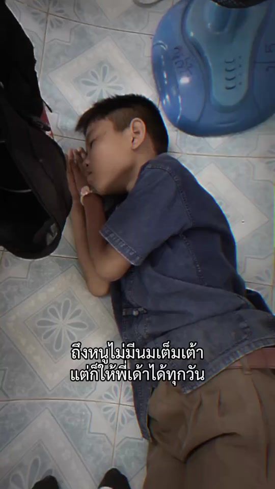 TikTok video thumbnail by oatputdcg