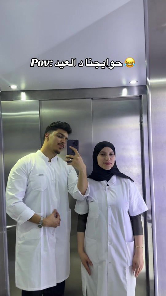 TikTok video thumbnail by achraf_ajmaoui_