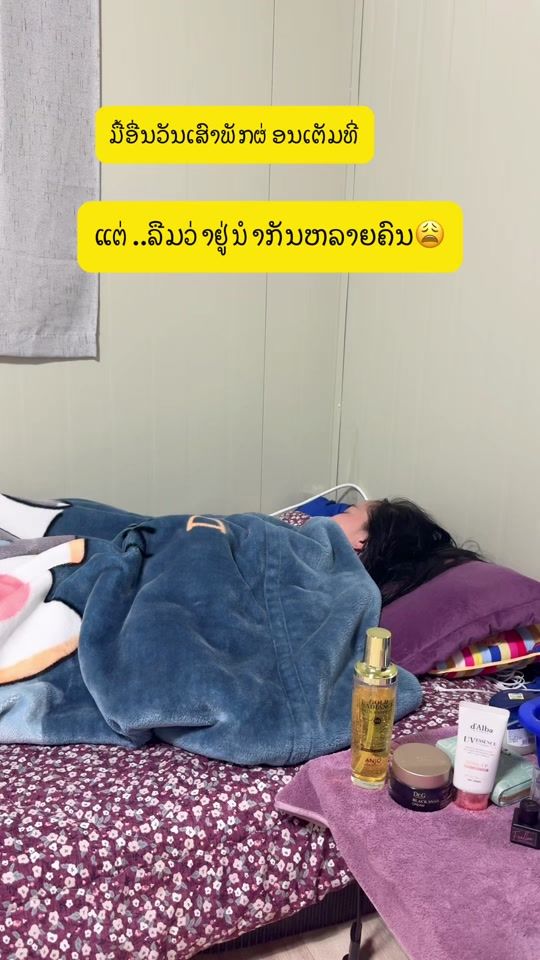 TikTok video thumbnail by 888nidnoy