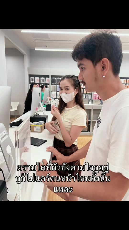 TikTok video thumbnail by 152844pp