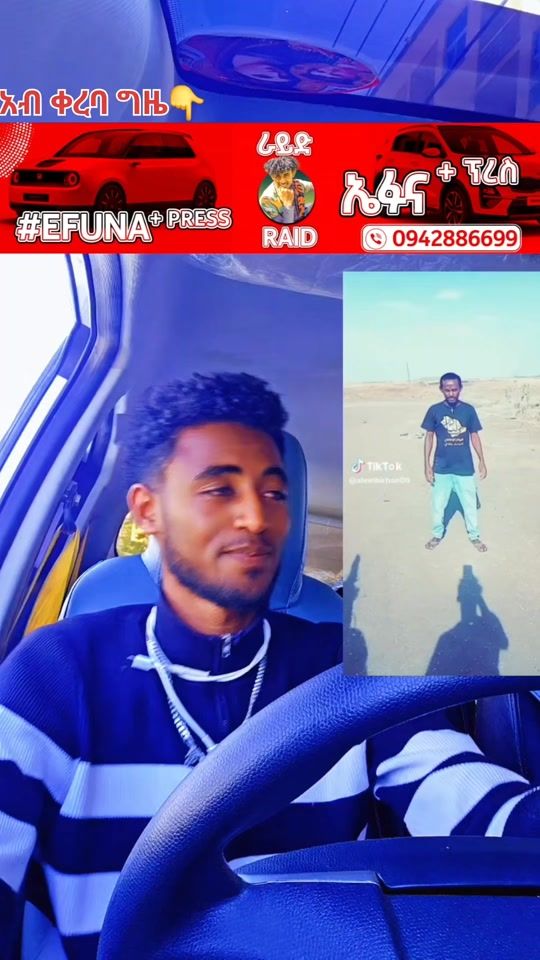 TikTok video thumbnail by efuna4