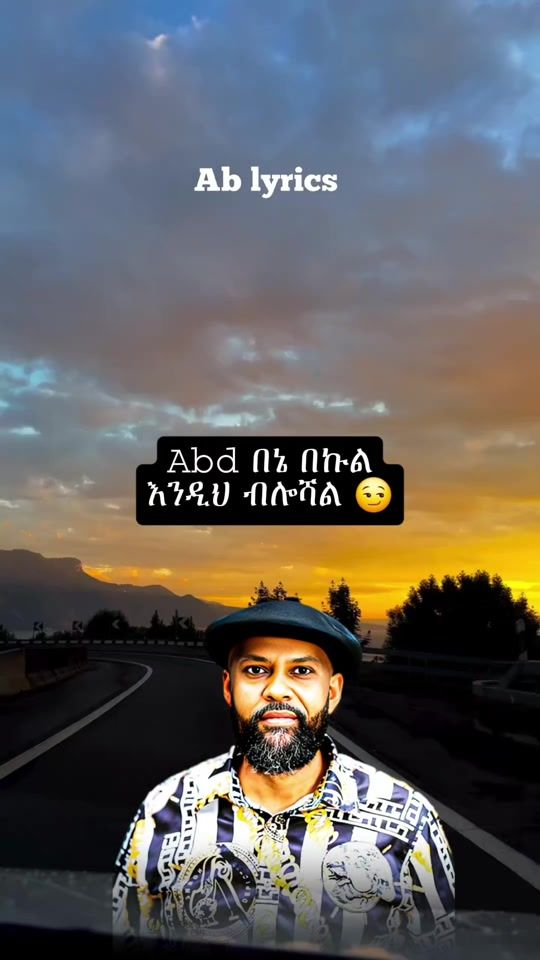 TikTok video thumbnail by ab_lyrics75