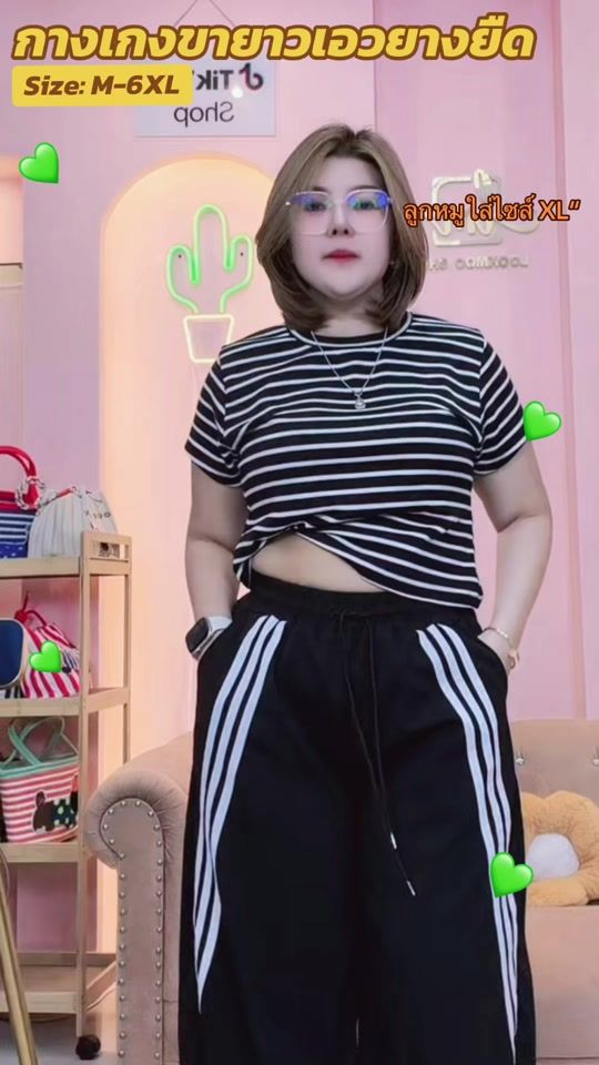 TikTok video thumbnail by lookmoo_shop888