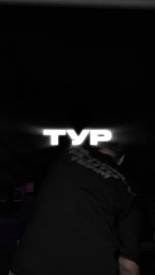 TikTok video thumbnail by reallowly_pluto