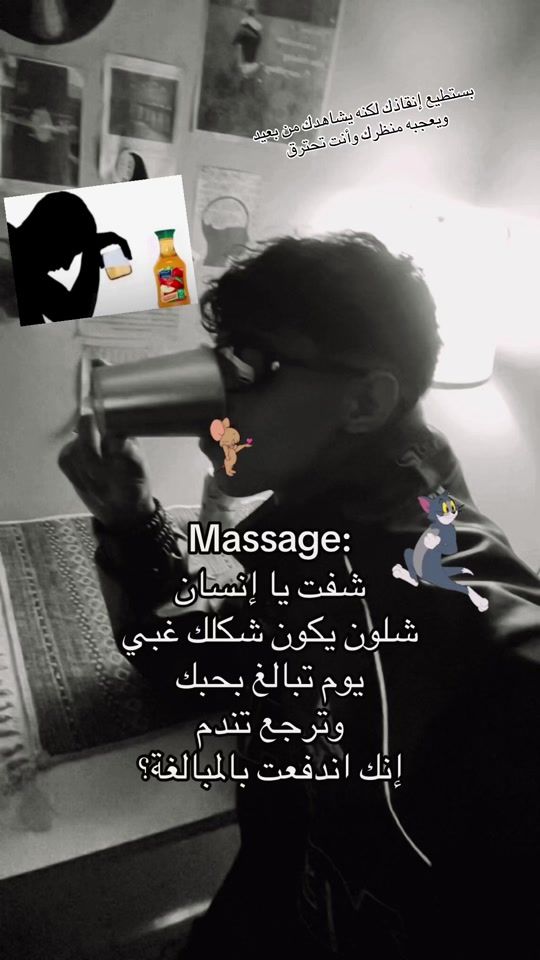 TikTok video thumbnail by 2008_asz