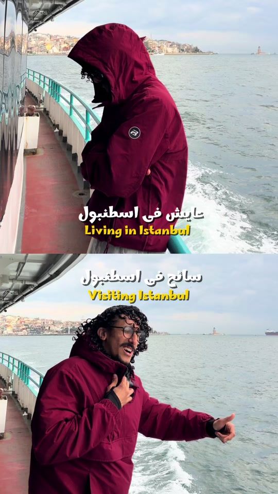 TikTok video thumbnail by a.amrro