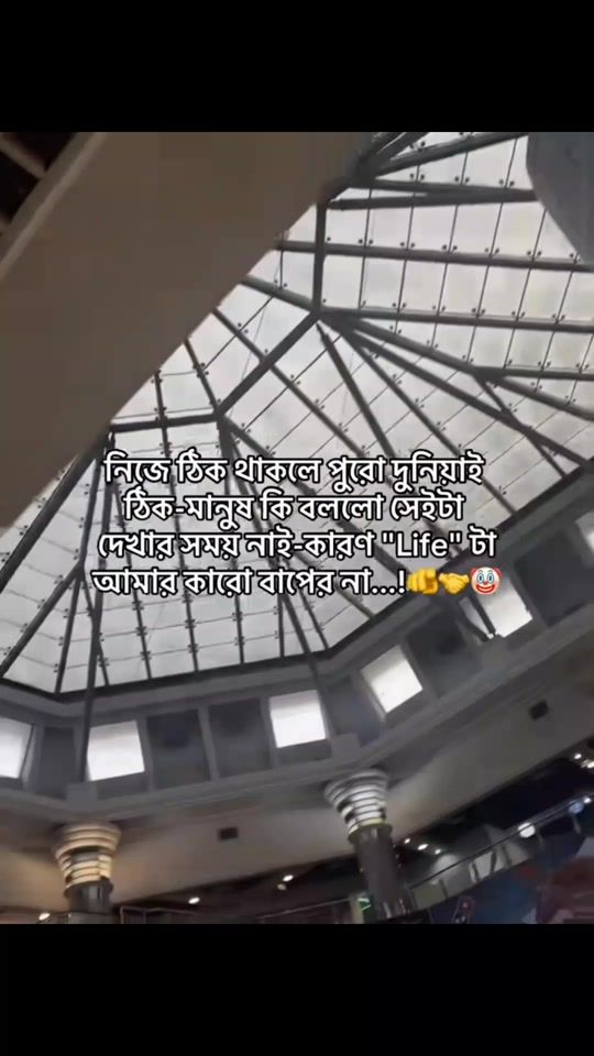 TikTok video thumbnail by sumaiyaakte658