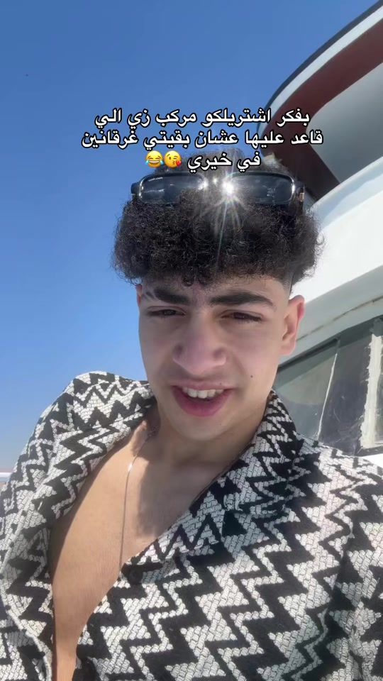 TikTok video thumbnail by mody_naboo