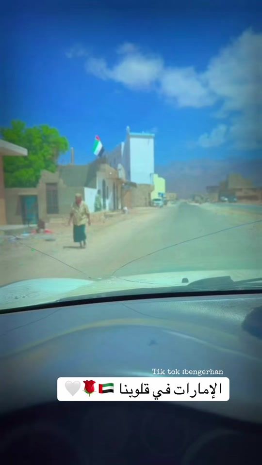 TikTok video thumbnail by bengerhan