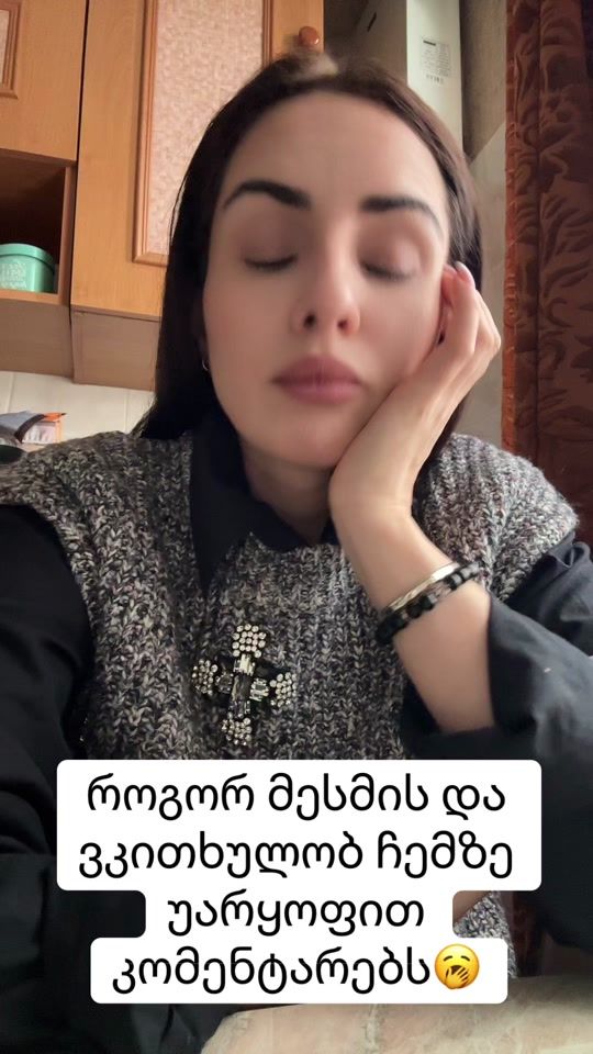 TikTok video thumbnail by the__great__7