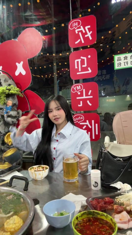 TikTok video thumbnail by shanstar1993