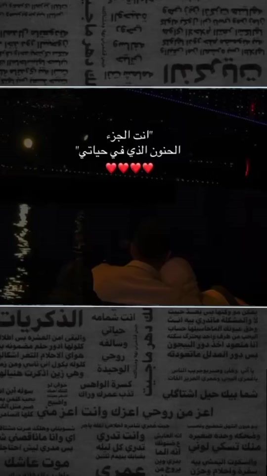 TikTok video thumbnail by ..2.0.2.2.5.2