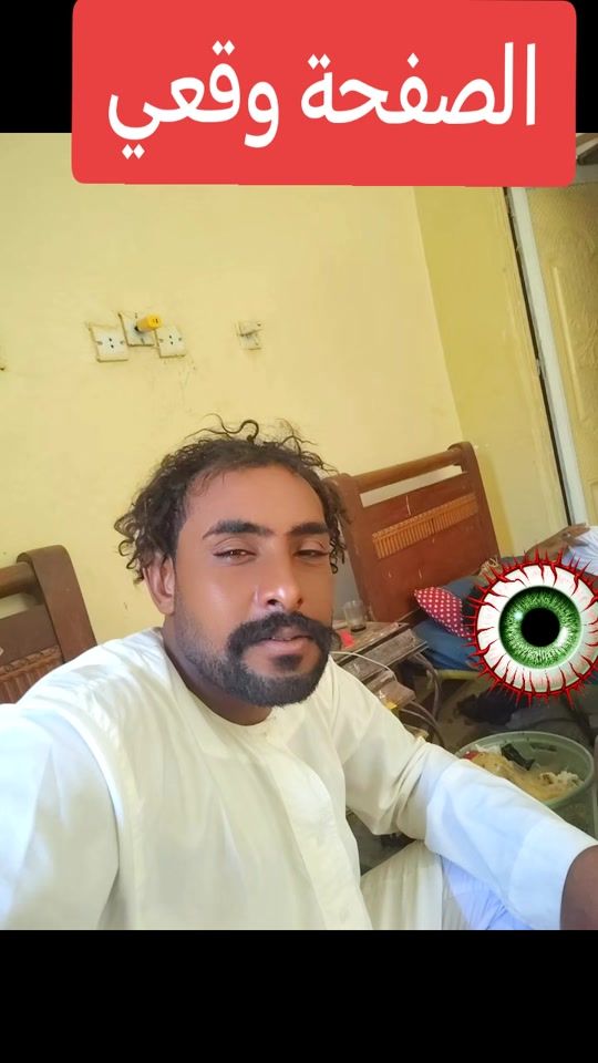 TikTok video thumbnail by user4596977480203