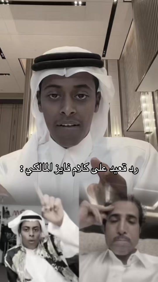 TikTok video thumbnail by frr7090