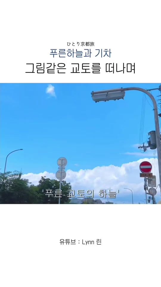 TikTok video thumbnail by nlynnart