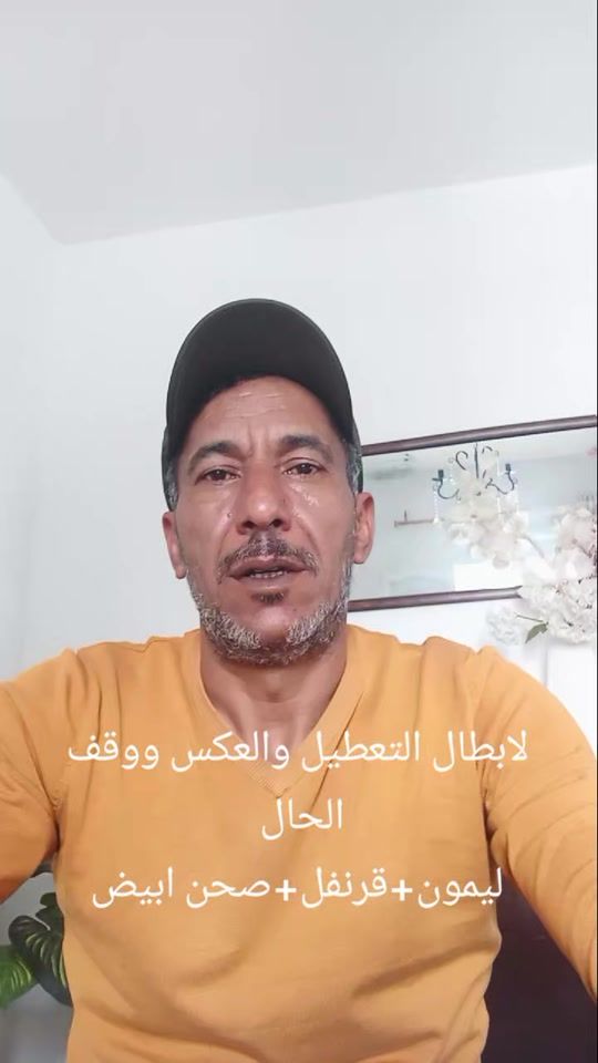 TikTok video thumbnail by moez2124