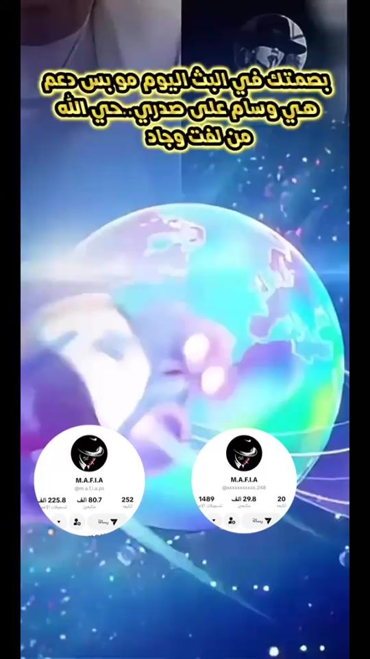 TikTok video thumbnail by simone.hanon