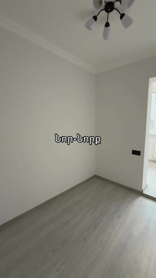 TikTok video thumbnail by viva__realty