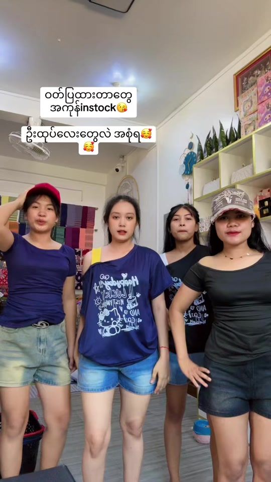 TikTok video thumbnail by ttonlineshop2