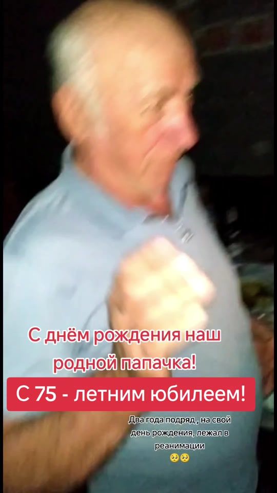 TikTok video thumbnail by elena.l50
