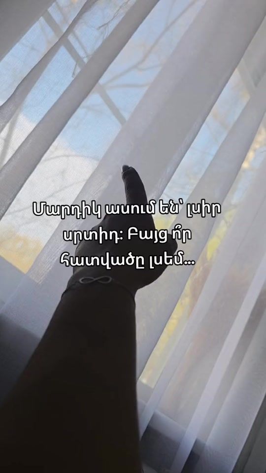 TikTok video thumbnail by e_r_r_o_r_404