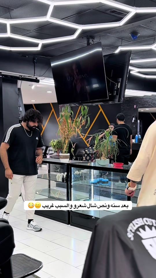 TikTok video thumbnail by rashadabusalah