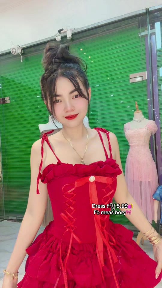 TikTok video thumbnail by meas.bory