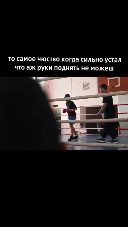 TikTok video thumbnail by cosmo_infa