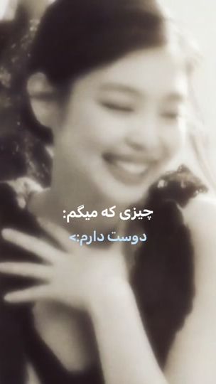 TikTok video thumbnail by uetilrqa