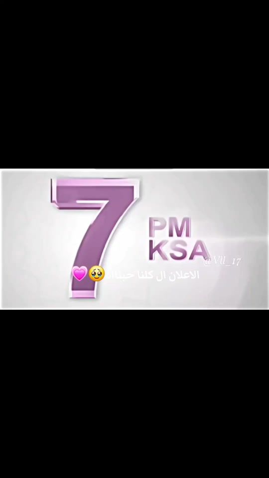 TikTok video thumbnail by sh_oudd