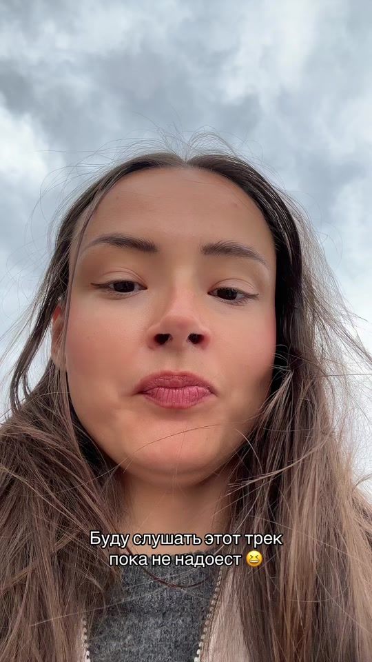 TikTok video thumbnail by olliollya
