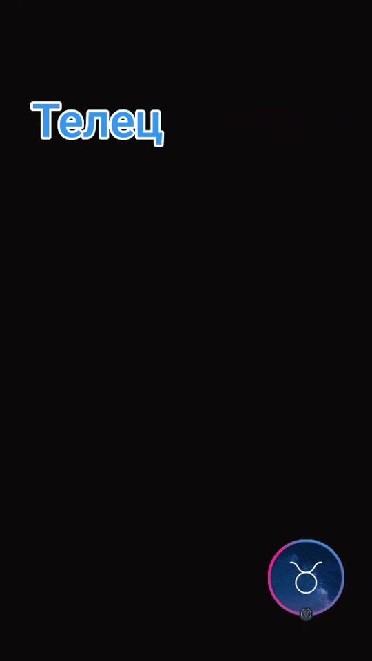 TikTok video thumbnail by zinaida7495