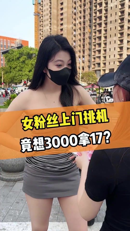 TikTok video thumbnail by yangzi66881