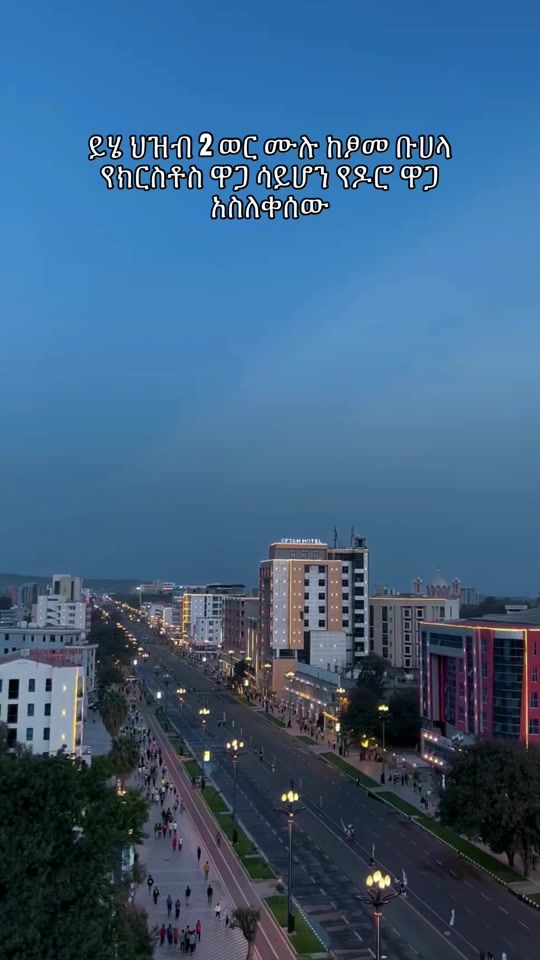 TikTok video thumbnail by fareskey