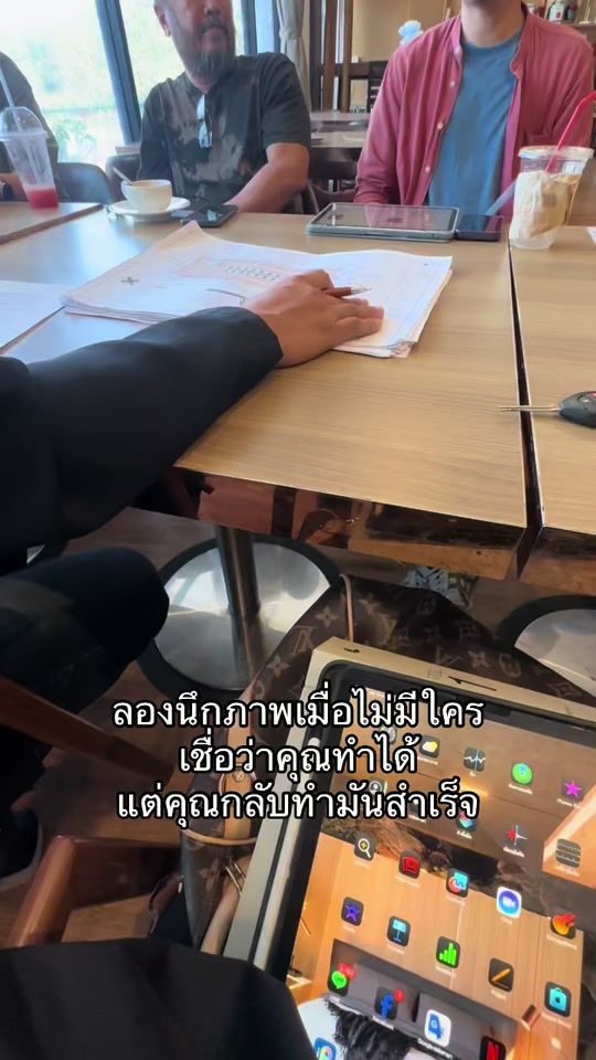 TikTok video thumbnail by aimaimcnx