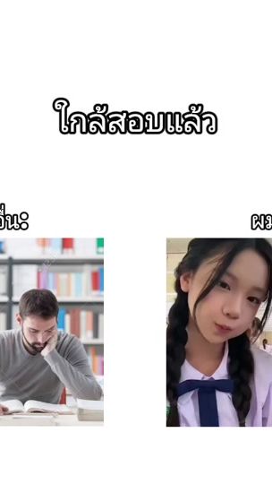 TikTok video thumbnail by 9.aaa5