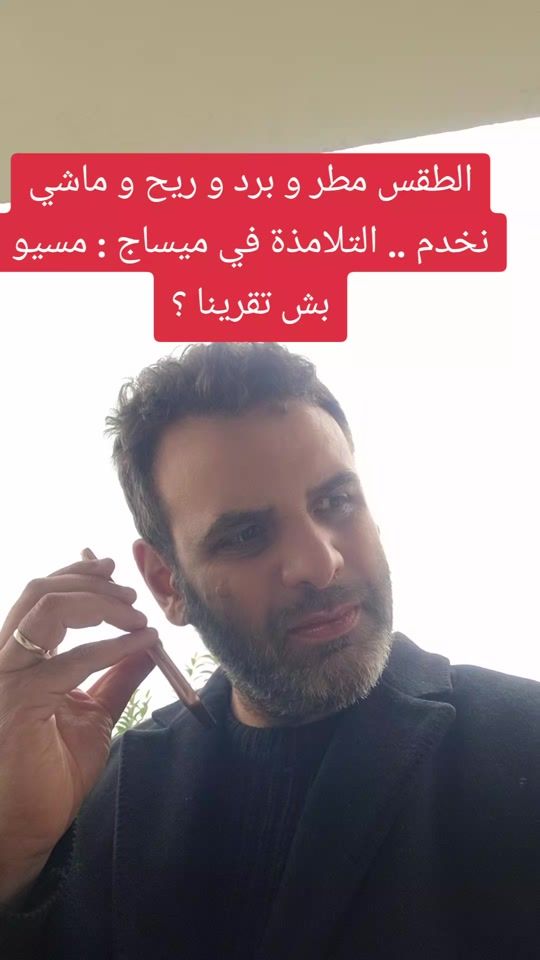 TikTok video thumbnail by docitto