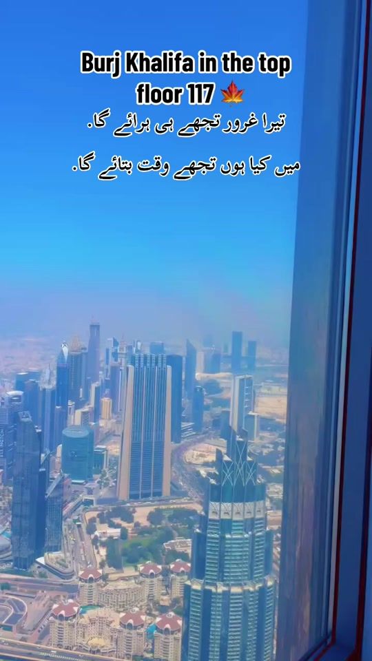 TikTok video thumbnail by layaq.zeb