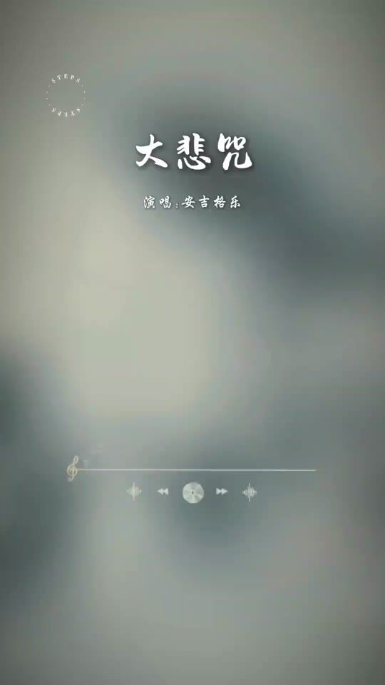 TikTok video thumbnail by kobitaraniroy4