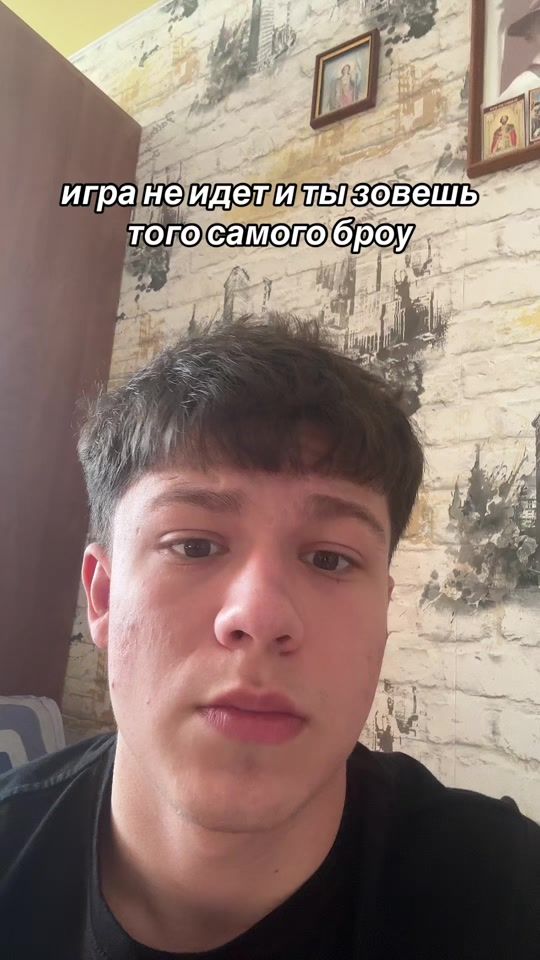 TikTok video thumbnail by chpoksov
