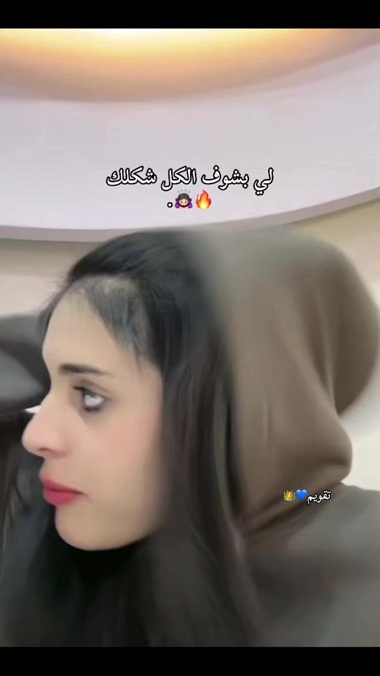 TikTok video thumbnail by nanos119