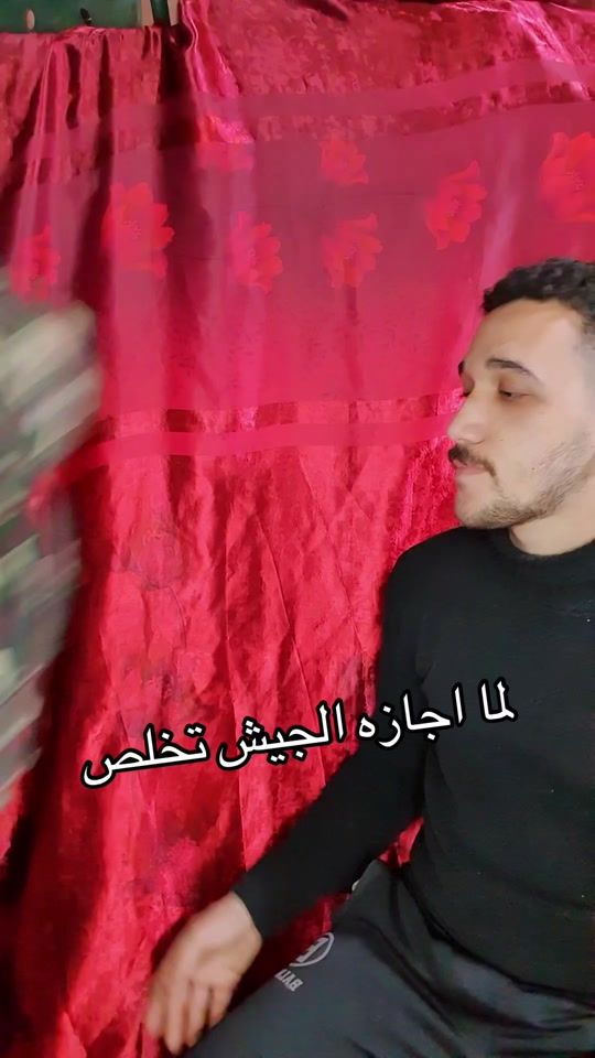 TikTok video thumbnail by osama2900