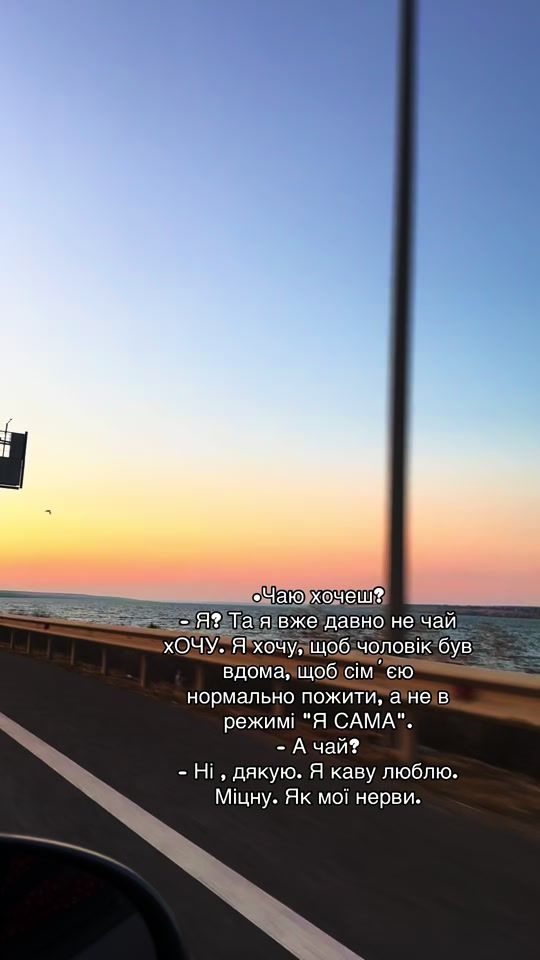 TikTok video thumbnail by nasstassya_official_
