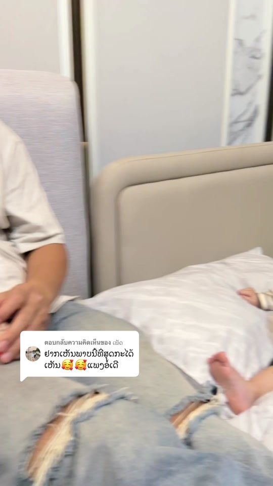 TikTok video thumbnail by meiinina22
