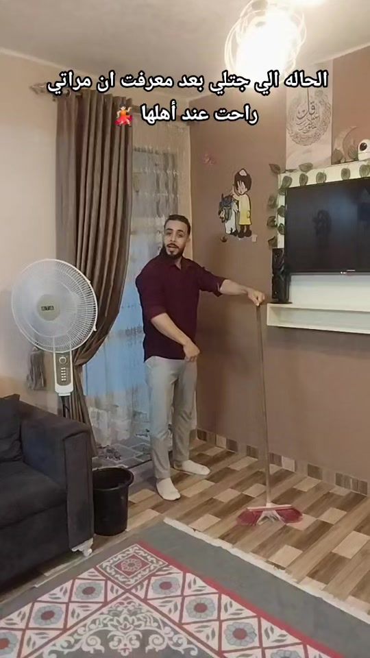 TikTok video thumbnail by kamalgomhoria0
