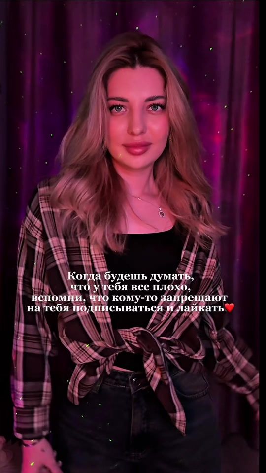 TikTok video thumbnail by pl_margaritka_